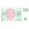 100 KORUN 1997 P18e Serie G58 UNC (R)