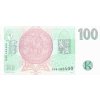 100 KORUN 1997 P18e Serie G59 UNC (R)