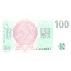 100 KORUN 1997 P18e Serie G62 UNC (R)