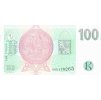 100 KORUN 1997 P18e Serie G65 UNC (R)