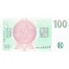 100 KORUN 1997 P18e Serie G66 UNC (R)