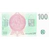 100 KORUN 1997 P18e Serie G67 UNC (R)