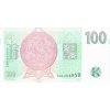 100 KORUN 1997 P18e Serie G69 UNC (R)