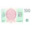 100 KORUN 1997 P18e Serie G71 UNC (R)