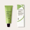 prod 2561 le masque purete detoxifiant purifying mask 1256x1256 fs