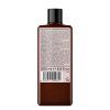 Bali Curls ACV Clarifying Shampoo 200ml Back.png