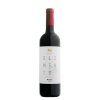 Merlot 2023 KN