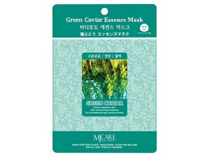 MJ CARE Green Caviar Zelený kaviár - luxusní bavlněná pleťová maska proti vráskám