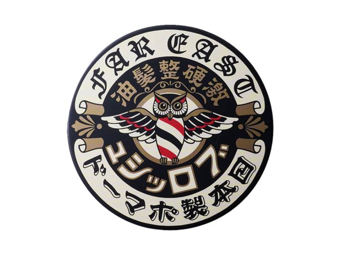 3279 pomada na vlasy se silnou fixaci brosh hard pomade 115 g