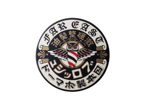 3291 pomada na vlasy se silnou fixaci brosh mini hard pomade 40 g