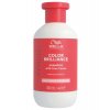 Wella Professionals Invigo Color Brilliance Color Protection Fine Shampoo 300 ml New