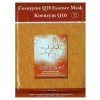 MJ CARE Q10 Coenzyme Q10 - regenerační pleťová maska na suchou pleť