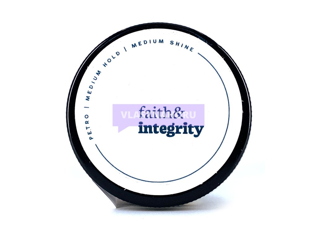faith and integrity petro 6