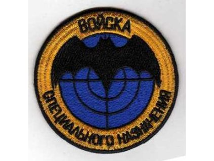 Nášivka SPECNAZ (Netopýr)