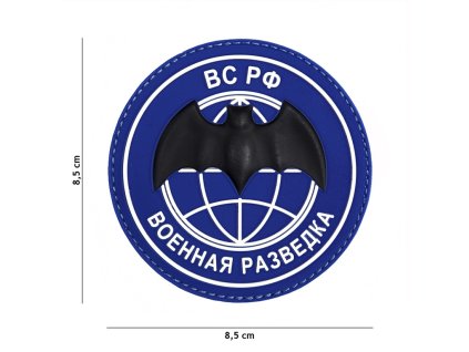 Nášivka Vojenská rozvědka Ruska 3D modrá (velcro)