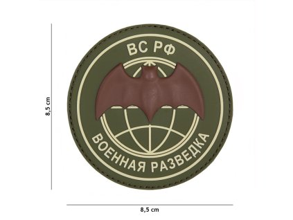 Nášivka Vojenská rozvědka Ruska 3D zelená (velcro)