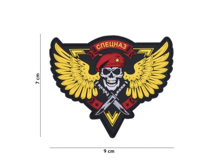 Nášivka SPECNAZ křídla 3D (velcro)