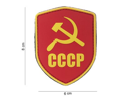 Nášivka Štít CCCP 3D (velcro)