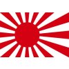 Japonská válečná vlajka