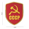 Nášivka Štít CCCP 3D (velcro)