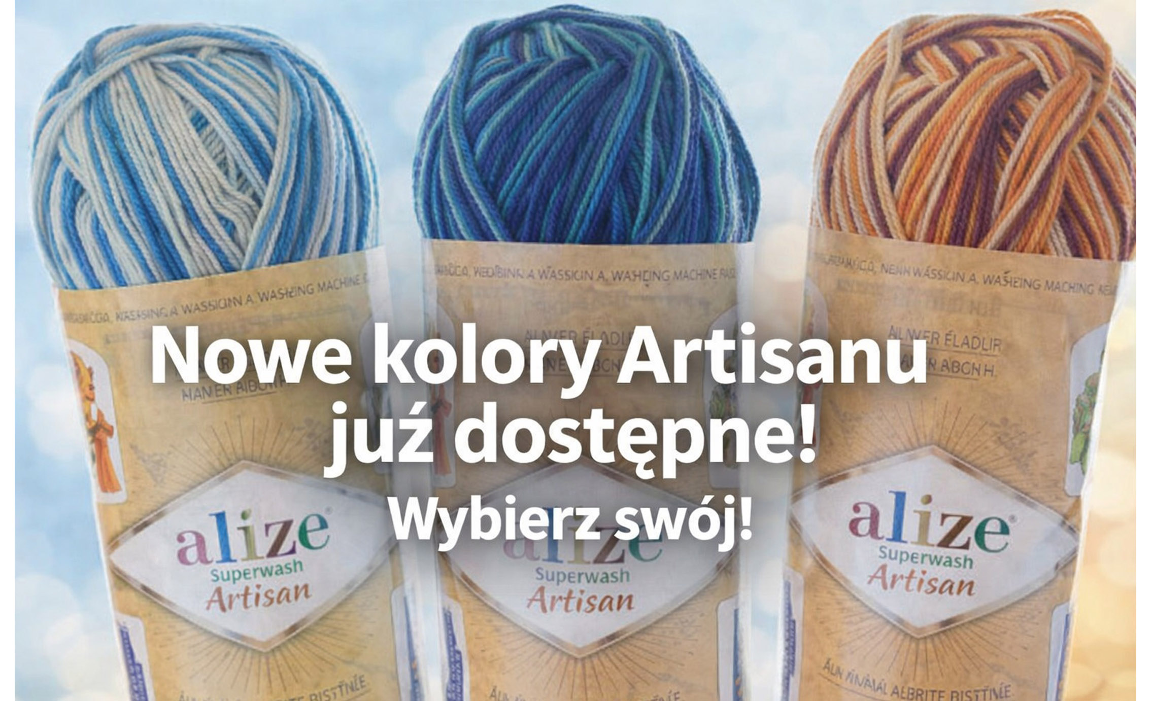 Włóczka Superwash Artisan