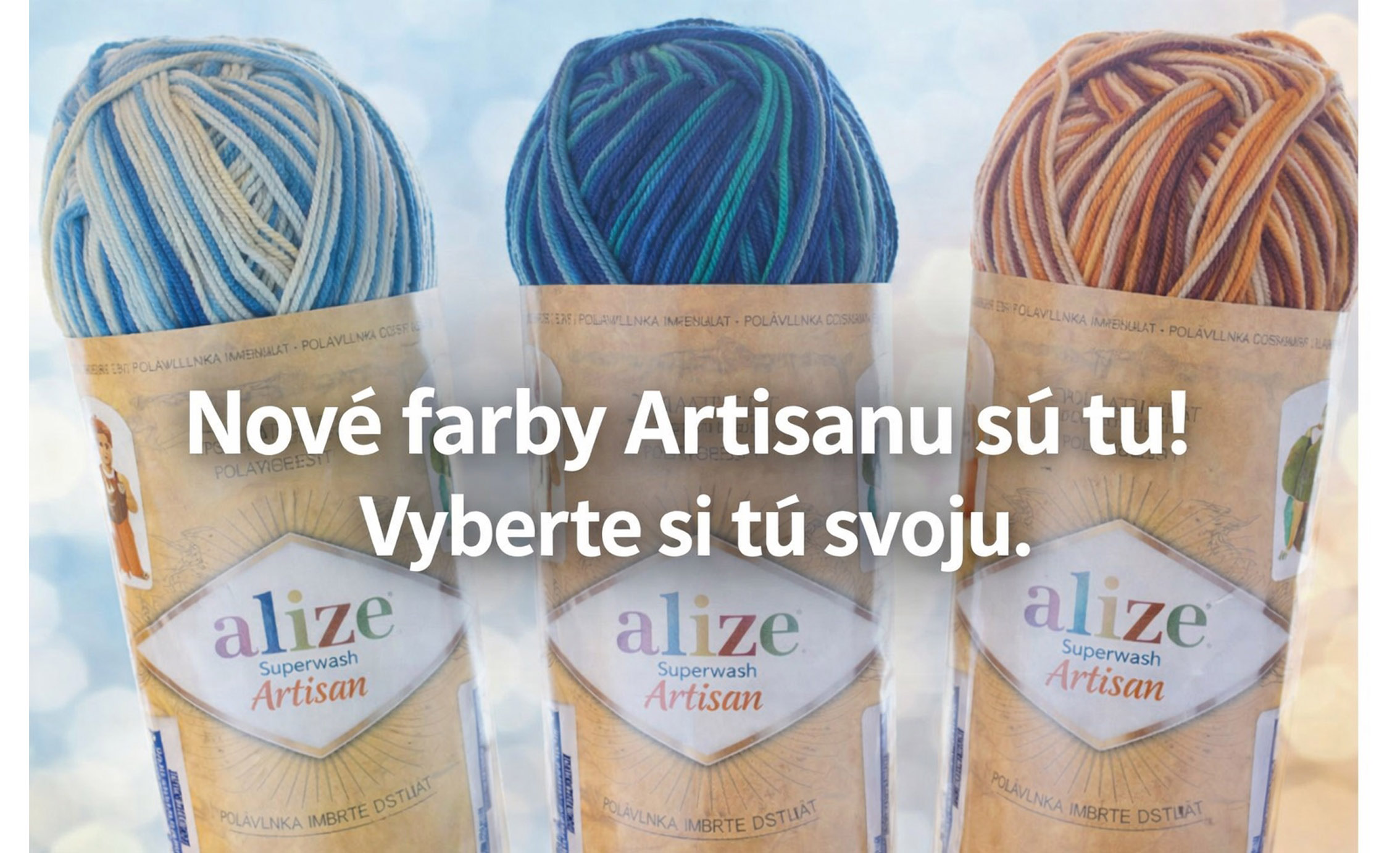 Priadza Superwash Artisan