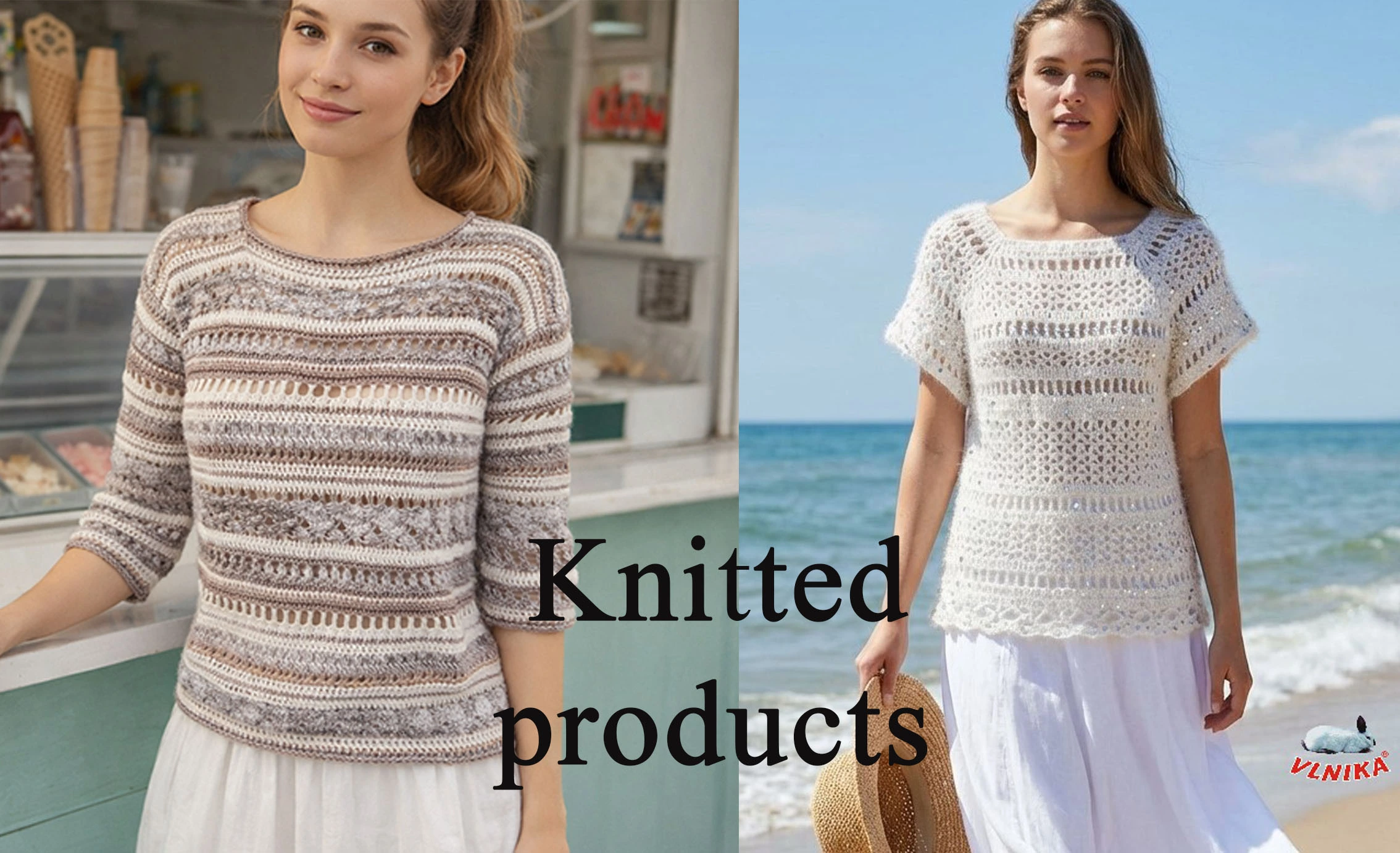 Knitted products