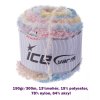 Příze Sale Cakes Yarn varianta 77088