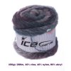 Příze Sale Cakes Yarn varianta 77723