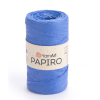 Papiro