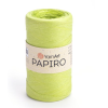 Papiro