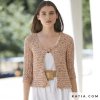 pattern knit crochet woman jacket spring summer katia 6123 22 p