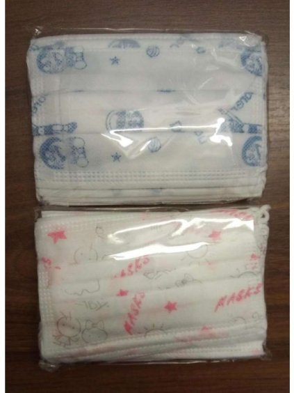 141446 1 ochranna oblicejova rouska 4 vrstva jednorazova detske 3 12et made in china rouska5kids