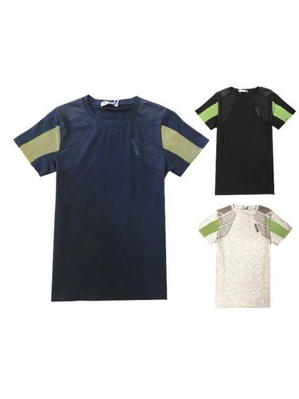 Chlapecké tričko KUGO S3105