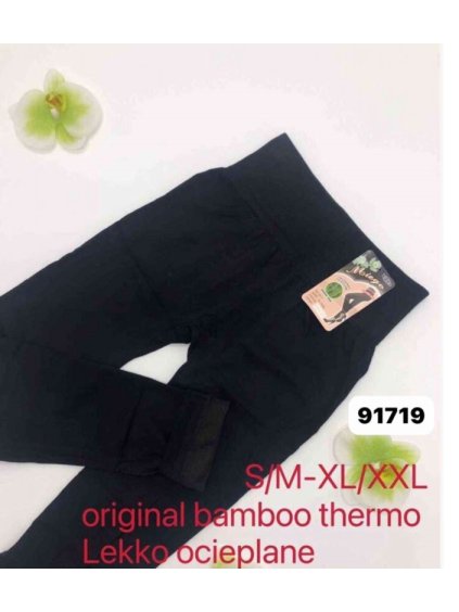 Legíny teplé dlouhé dámské (S/M-XL/2XL) MIEGO MIE2391719/DUR (Velikost S/M/L, Barva Černá)