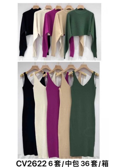 Šaty se svetrem úpletové elegantní na ramínka dámské (S/M ONE SIZE) MB2123CV2622/DUR (Velikost S/M/L, Barva béžová)