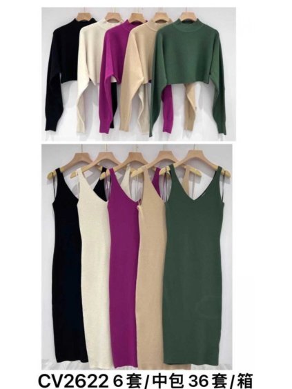 Šaty se svetrem úpletové elegantní na ramínka dámské (S/M ONE SIZE) MB2123CV2622/DUR (Velikost S/M/L, Barva béžová)
