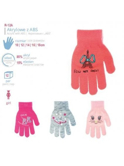 Rukavice prstové pletené kojenecké dětské dívčí (10/12/14 CM) YO! R-12AY