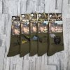 Ponožky pánské (5ks v balení) myslivecké (39-42, 43-46) AURA. VIA aur20FE6710 (Barva khaki zelená, Velikost 39-42)