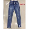 Rifle jeans dlouhé dámské (XS-XL) RE-DRESS MA5203680-A/DR (Velikost XS, Barva modrá)