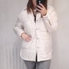 Bunda slabá jarní šusťáková dámská (S/L ONE SIZE) ITALSKÁ MÓDA IMM2183013/DR (Velikost S/M/L, Barva béžová)