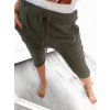 Kraťasy tepláky krátké baggy dámské (S/M/L ONE SIZE) ITALSKÁ MÓDA IMD21360/DR (Velikost S/M/L, Barva růžová)