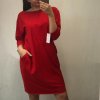 Šaty klasik dlouhý rukáv dámské (XL/XXL ONE SIZE) ITALSKá MóDA IM321410/DR
