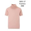 Tričko teplé s rolákem úpletové krátký rukáv dámské (S/M ONE SIZE) ITALSKÁ MÓDA IMM22FD5805/DR (Velikost S/M/L, Barva bílá)