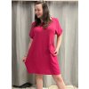 Šaty s kabelkou krátký rukáv dámské nadrozměr (2XL/3XL ONE SIZE) ITALSKá MóDA IM423064/DU (Velikost 2LX/3XL, Barva Černá)