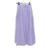 Sukně dlouhá tylová dámská (S/M ONE SIZE) ITALSKÁ MÓDA IMM23M22197/DU