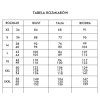 Šaty společenské bez rukávu dámské (36-56) POLSKÁ MÓDA PMLMR23KAREN-4 (Velikost 36, Barva zelená)