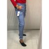 Kalhoty strečové dlouhé dámské (M/L ONE SIZE) ITALSKá MODA IM4240137/DU (Velikost M/L, Barva bílá)