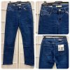 Rifle jeans dlouhé dámské (30-38) MISS CURRY MA124MD7035-1