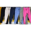 Kalhoty tenké dlouhé dámské (M/L ONE SIZE) ITALSKÁ MÓDA IMD211032